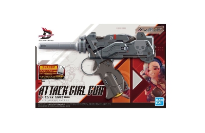Girl Gun Lady (GGL) Attack Girl Gun Ver Delta Tango with First Release Bonus.jpg